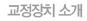 ġ Ұ
