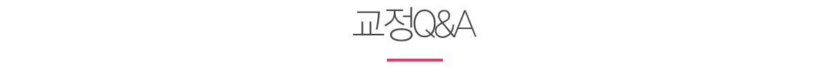 Q&A