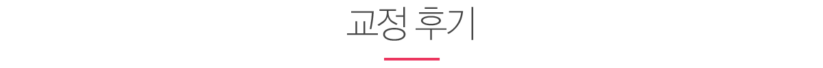  ı
